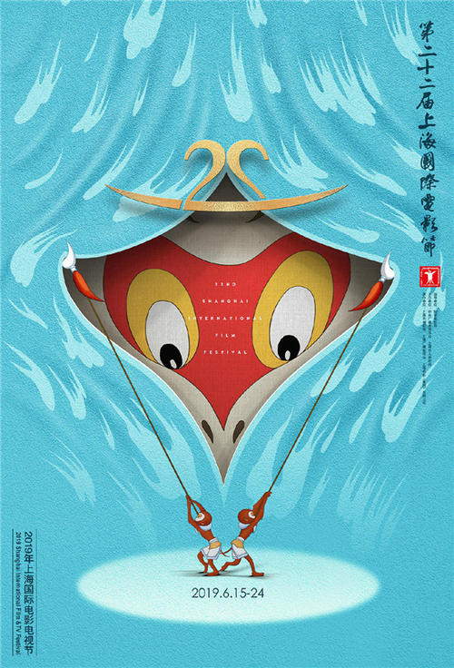 高仿日本松蔭大學成绩单