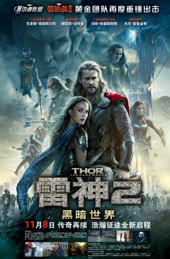 高中毕业证涂改有效吗