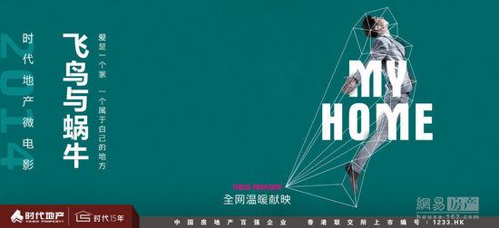 弗吉尼亚州结婚证怎么制作